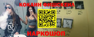 тгк Краснодар