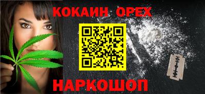 тгк Краснодар