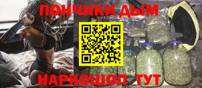 тгк Краснодар