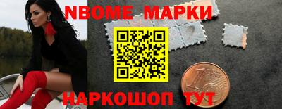 тгк Краснодар