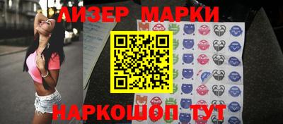 прущая мука Краснокаменск