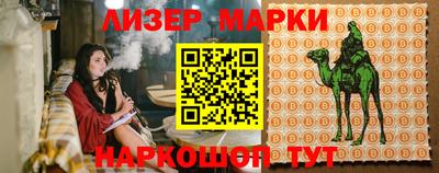 тгк Краснодар
