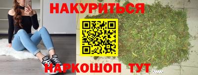 тгк Краснодар