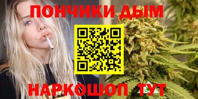 тгк Краснодар