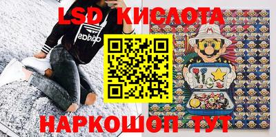 прущая мука Краснокаменск