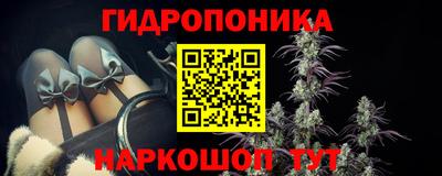 ALPHA PVP Кулебаки