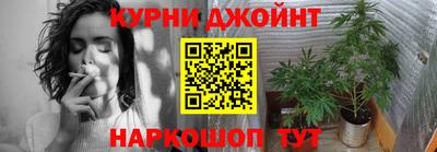 прущая мука Краснокаменск