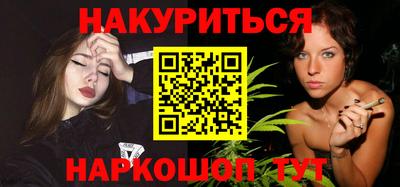 тгк Краснодар