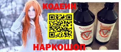 соль курить ск Краснознаменск
