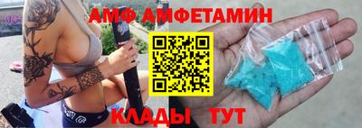 соль курить ск Краснознаменск