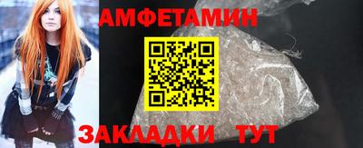 ешки Кунгур