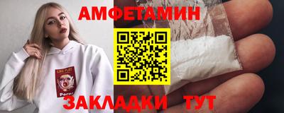 соль курить ск Краснознаменск