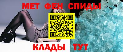 прущая мука Краснокаменск