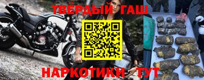соль курить ск Краснознаменск