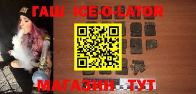 соль курить ск Краснознаменск