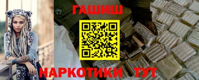 тгк Краснодар