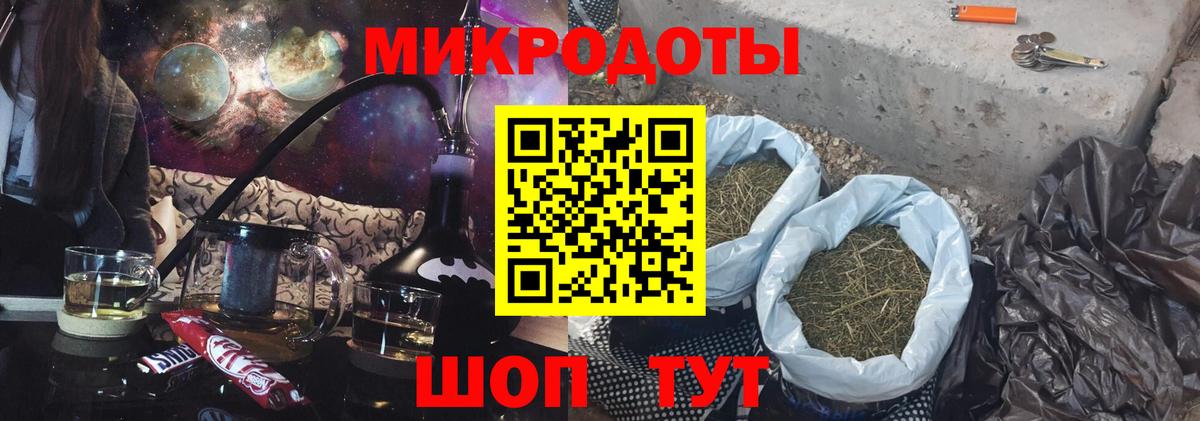 Галлюциногенные грибы Psilocybe Ишимбай